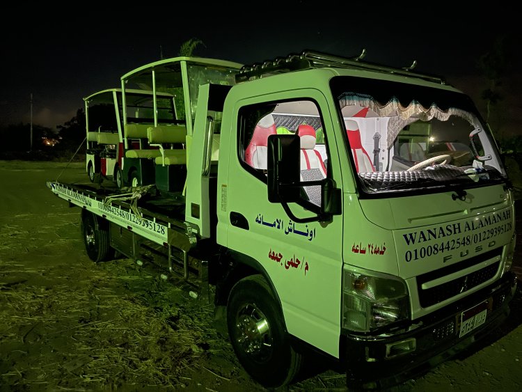 ونش انقاذ العجمى 01008442548