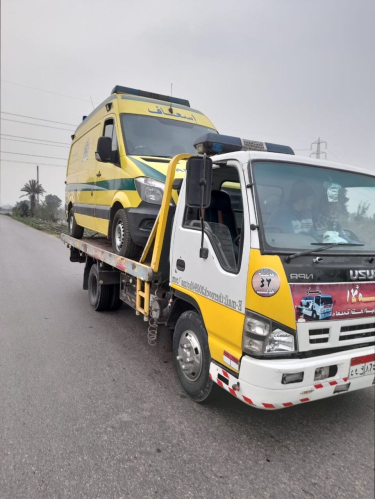 ونش انقاذ بلقاس 01008442548