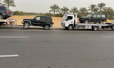 ونش إنقاذ 01022757523